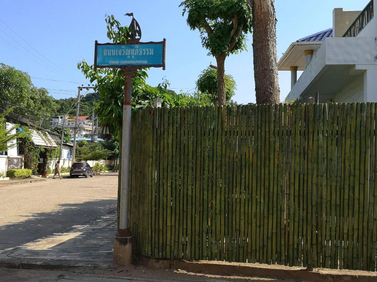 Kao Tao Villa Beach Resort-Hua Hin Кхао Тао Экстерьер фото